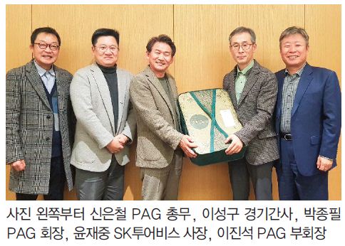 뉴스 사진